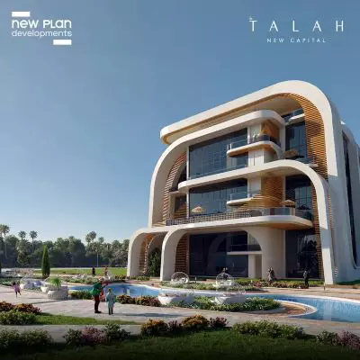 Talah Compound New Capital
