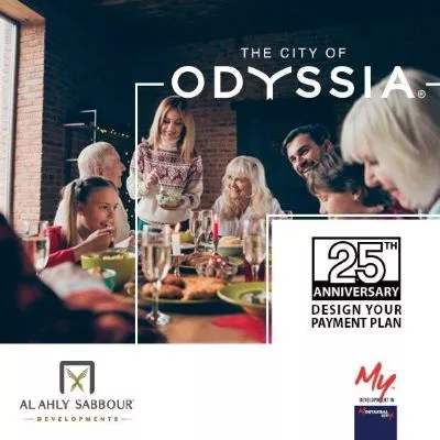 كمبوند اوديسيا المستقبل سيتي