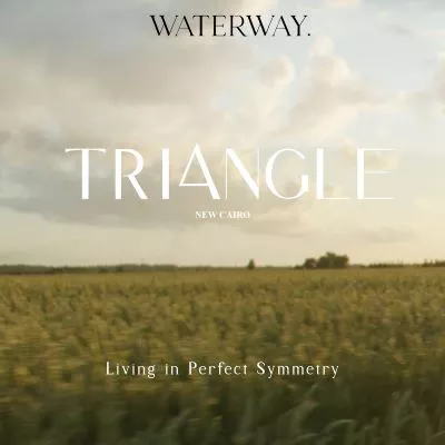 كمبوند تراينجل القاهرة الجديدة