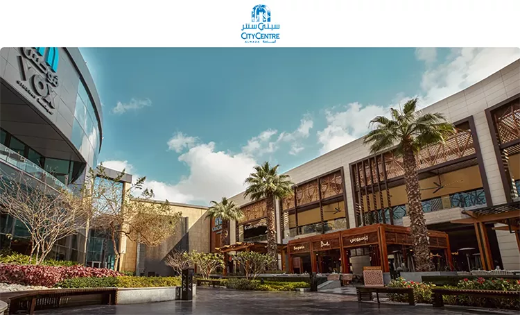 مول سيتي سنتر ألماظة