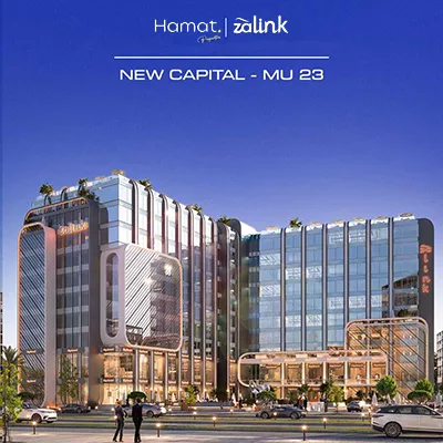 ذا لينك مول العاصمة الإدارية