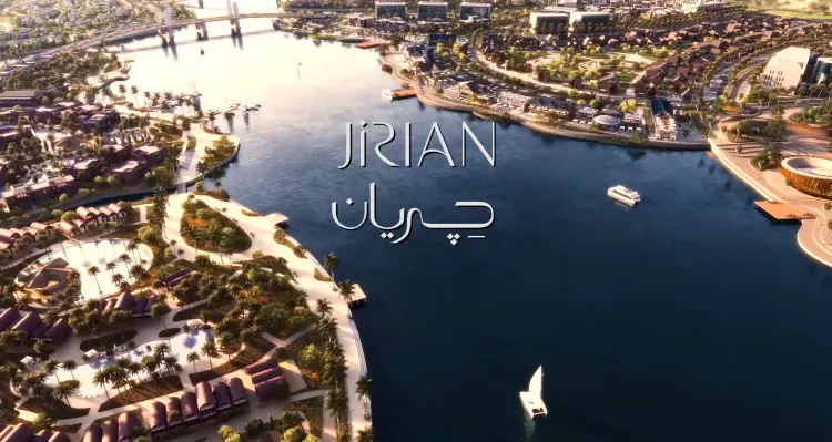 كمبوند جريان الشيخ زايد