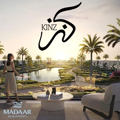 كمبوند كنز زايد