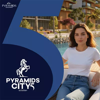 بيراميدز سيتي 5 اكتوبر