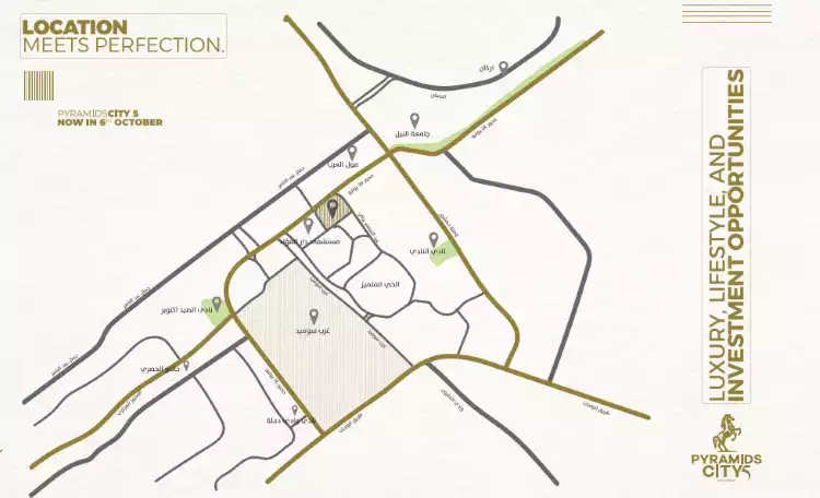 موقع كمبوند بيراميدز 6 اكتوبر