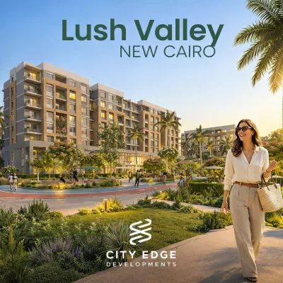 كمبوند لاش فالي القاهرة الجديدة