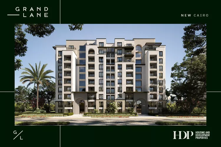 مميزات كمبوند جراند لين التجمع السادس