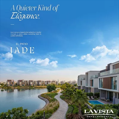 كمبوند الباتيو جادي العاصمة الإدارية الجديدة